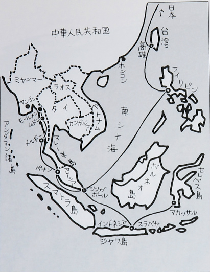 6-1西島伊三雄が乗った輸送船の南方航路DSF7196